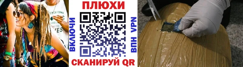 mega рабочий сайт  Нефтеюганск  ГАШ гарик 