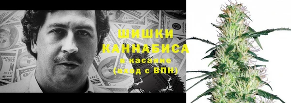 MESCALINE Абинск