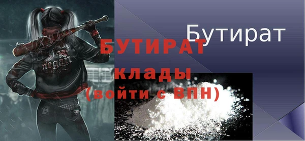 винт Абаза