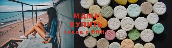 винт Абаза