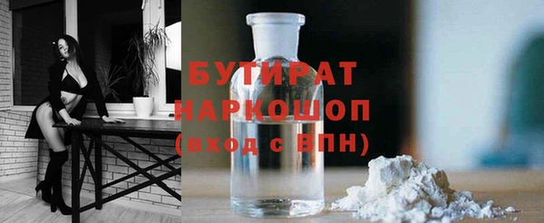 винт Абаза