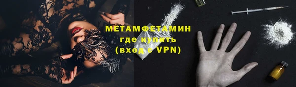 винт Абаза