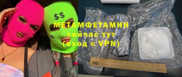 винт Абаза