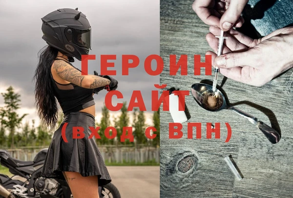 винт Абаза