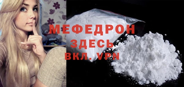 винт Абаза