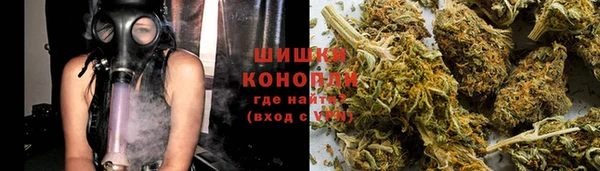 MDMA Абдулино