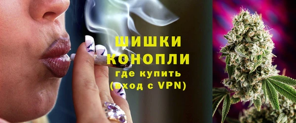 MDMA Абдулино