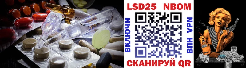 ЛСД экстази ecstasy Нефтеюганск
